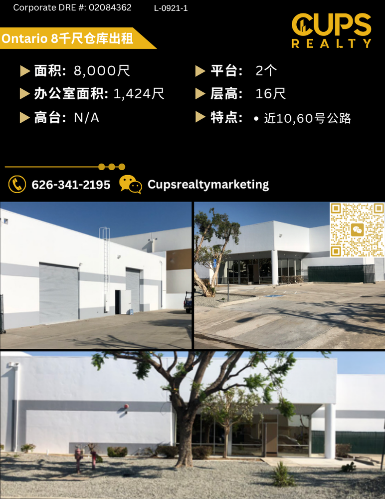 L-0921-1.png