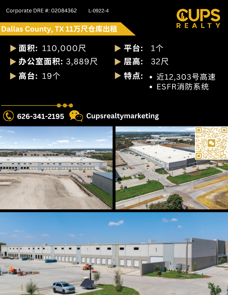 L-0922-4.png