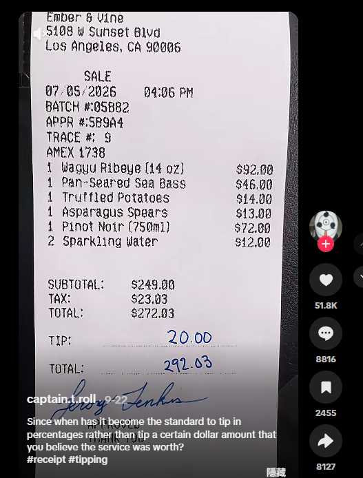 ScreenShot_2026-10-14_151304_178.png