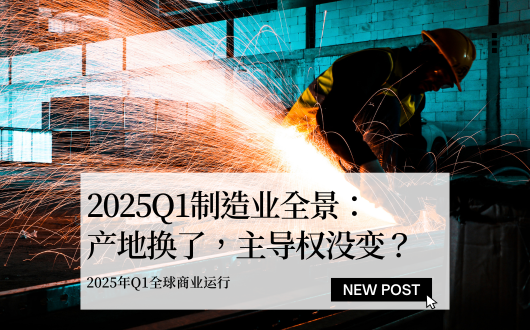 MU 2023 (530 × 330 px).png