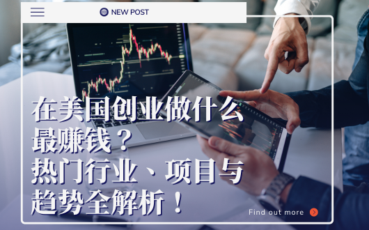 MU 2023 (530 × 330 px) (1).png