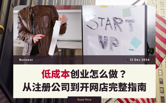 MU 2023 (530 × 330 px) (2).png