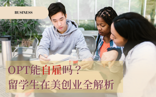 MU 2023 (530 × 330 px) (2).png