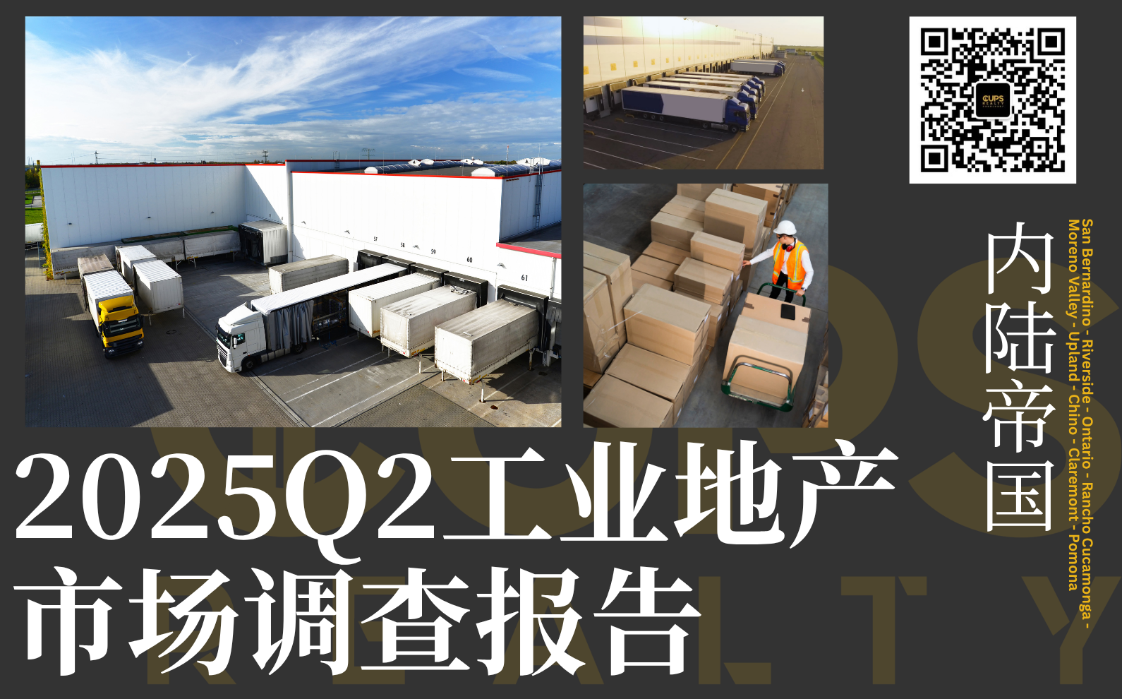 洛杉矶地区.png
