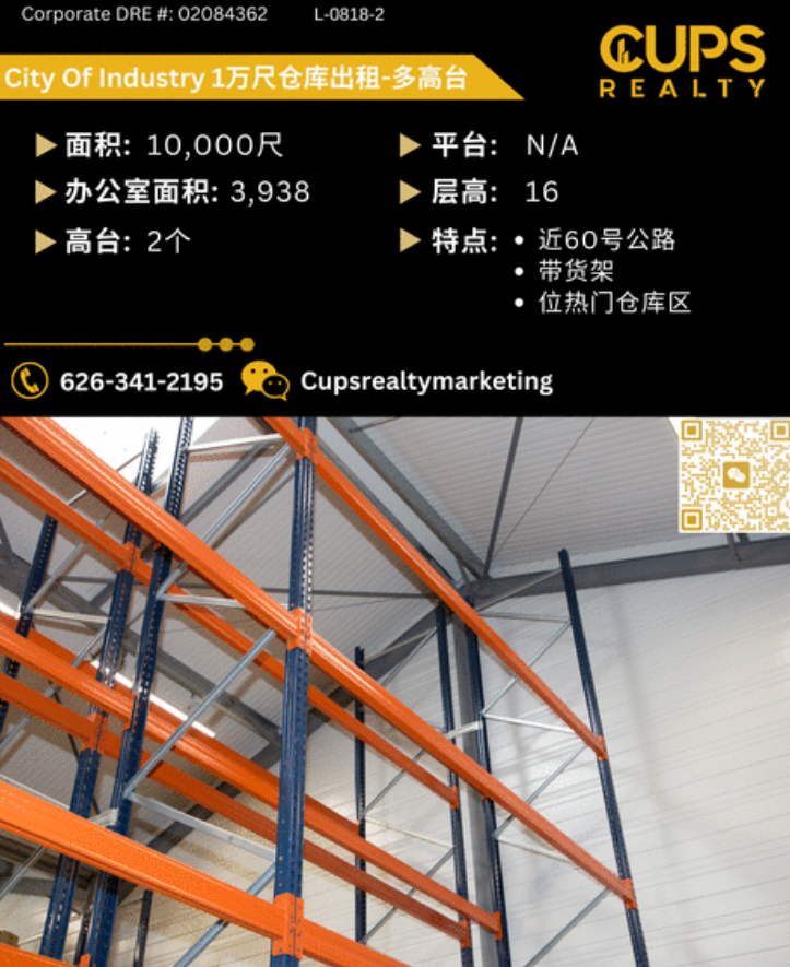 wechat_2025-08-19_195934_357.png