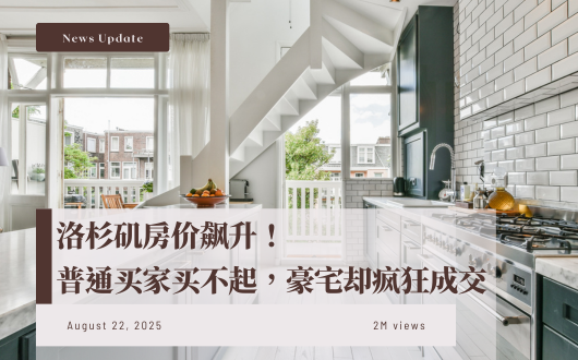 MU 2023 (530 × 330 px).png