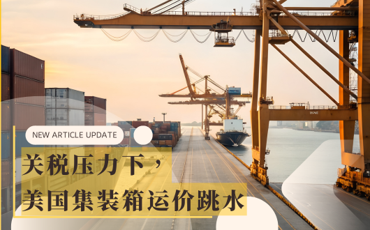 MU 2023 (530 × 330 px).png