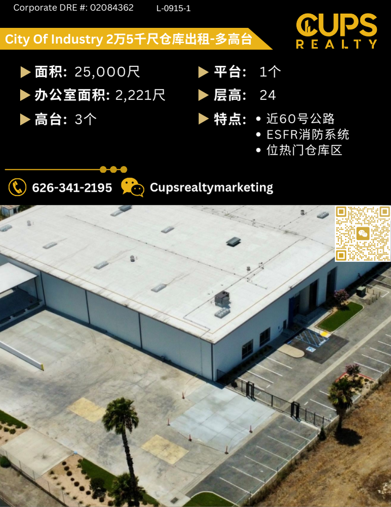L-0915-1.png