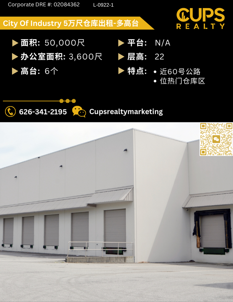 L-0922-1 (1).png
