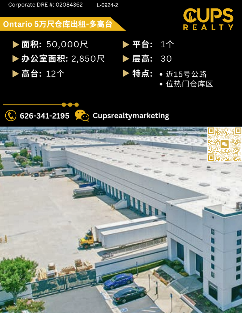L-0924-2.png