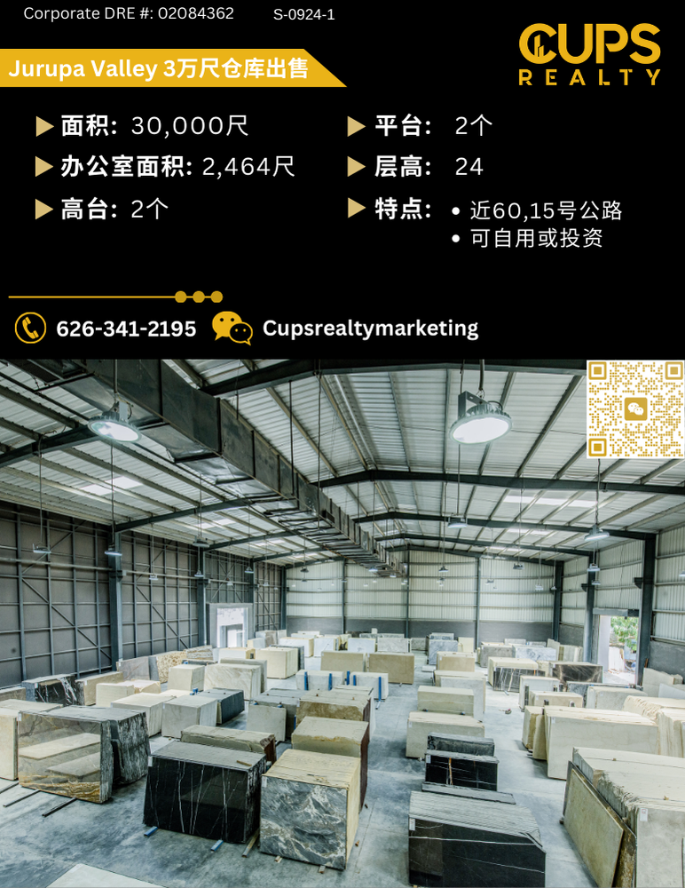 S-0924-1.png