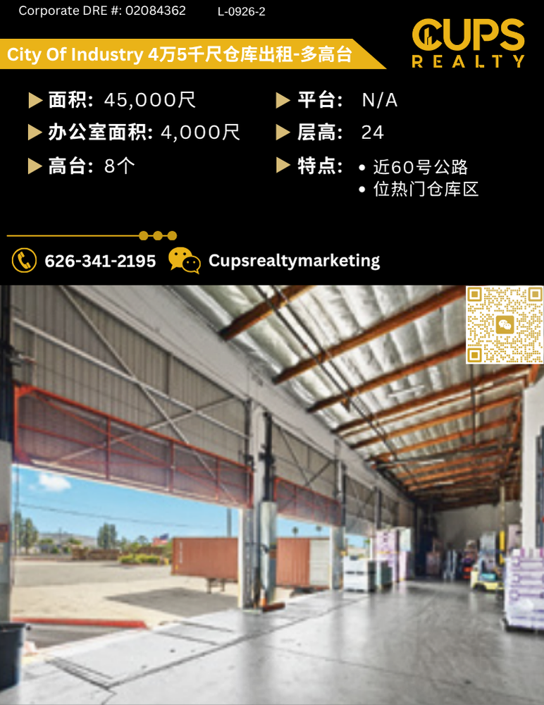 L-0926-2.png