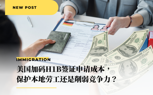 MU 2023 (530 × 330 px) (1).png MU 2023 (530 × 330 px) (1).png