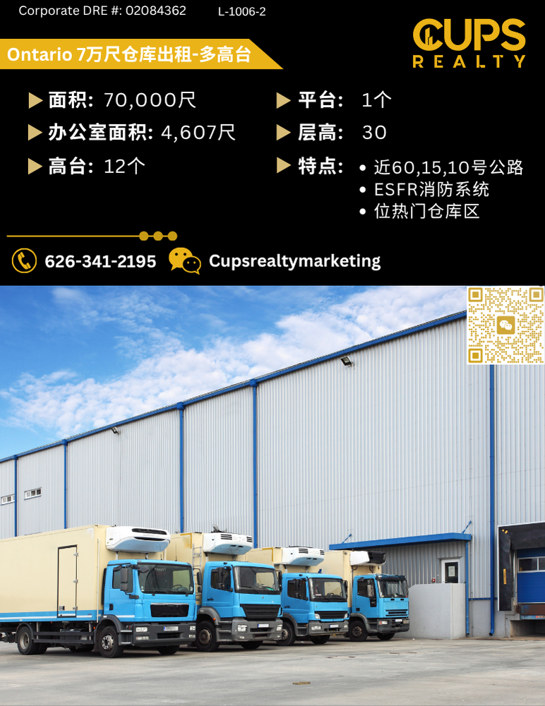 L-1006-2 (1).png
