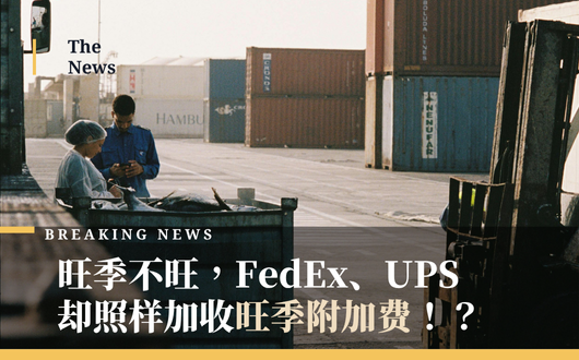 MU 2023 (530 × 330 px).png