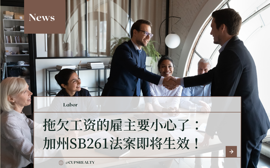 MU 2023 (530 × 330 px) (1).png