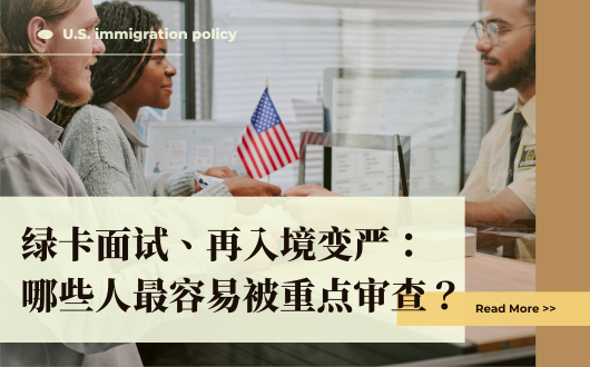 MU 2023 (530 × 330 px) (4).png