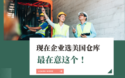 MU 2023 (530 × 330 px).png