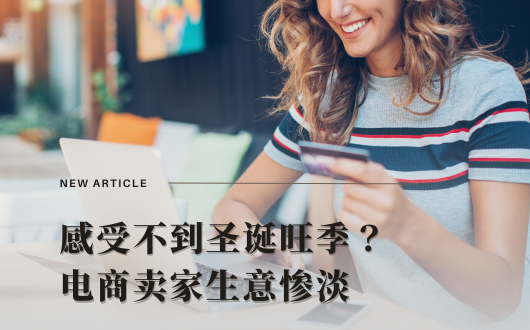 MU 2023 (530 × 330 px) (3).png