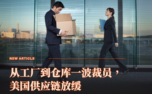 MU 2023 (530 × 330 px) (5).png