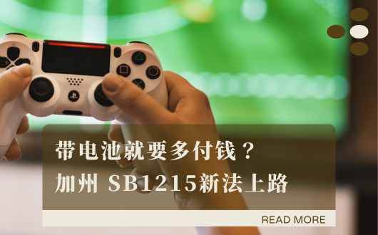 MU 2023 (530 × 330 px) (3).png