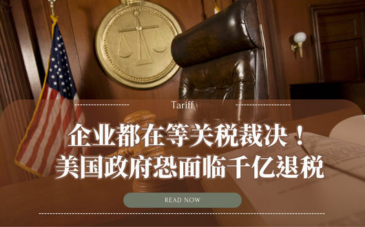 MU 2023 (530 × 330 px).png