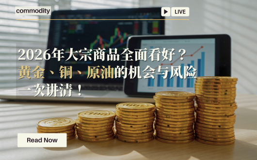 MU 2023 (530 × 330 px).png