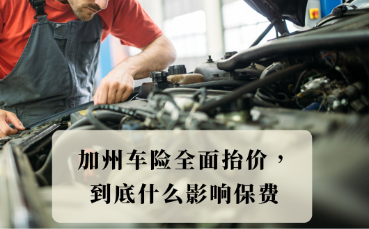 MU 2023 (530 × 330 px).png