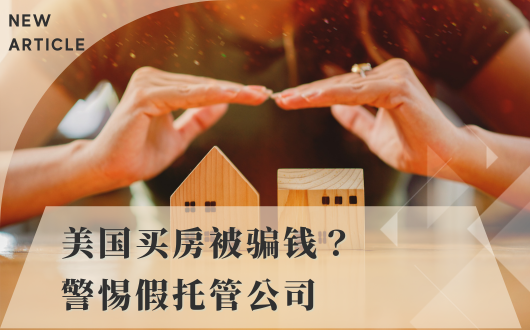 MU 2023 (530 × 330 px).png