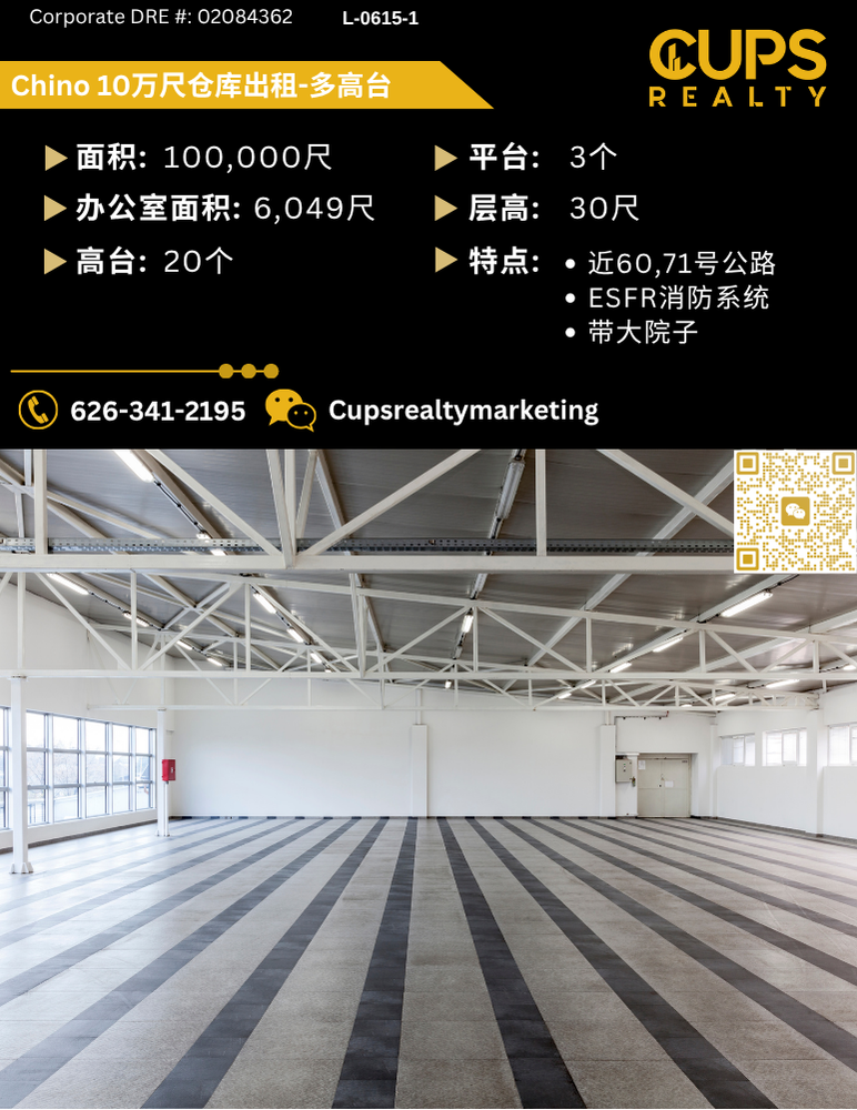 L-0615-1.png