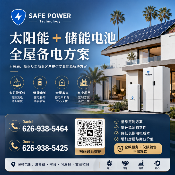 2AFFBD79-D341-428C-995C-99B5A76AE899.png