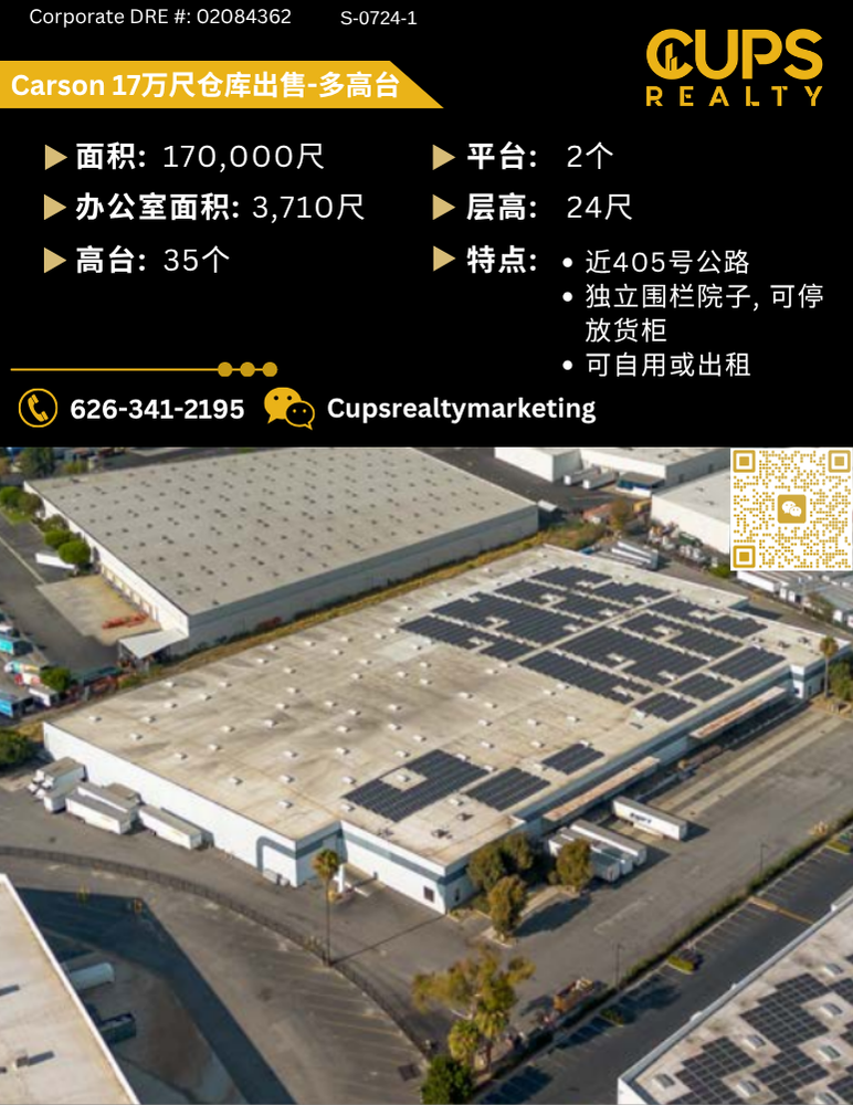 S-0724-1.png
