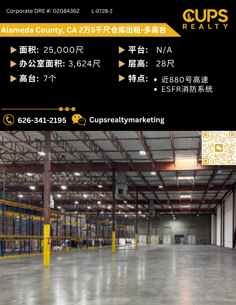 L-0728-2.png