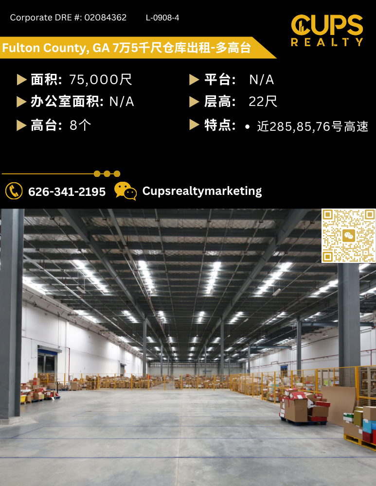 L-0908-4.png