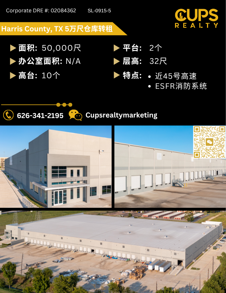 SL-0915-5 (1).png